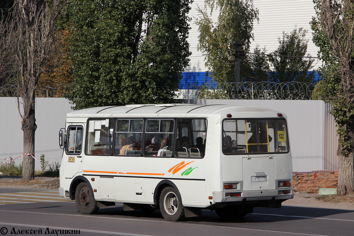 Воронежская область, ПАЗ-32054 № С 978 СО 36