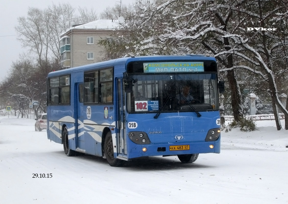 Хабаровский край, Daewoo BS106 Royal City (Ulsan) № 318