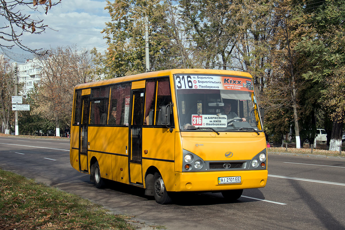 Киевская область, I-VAN A07A1-631 № AI 2101 EE