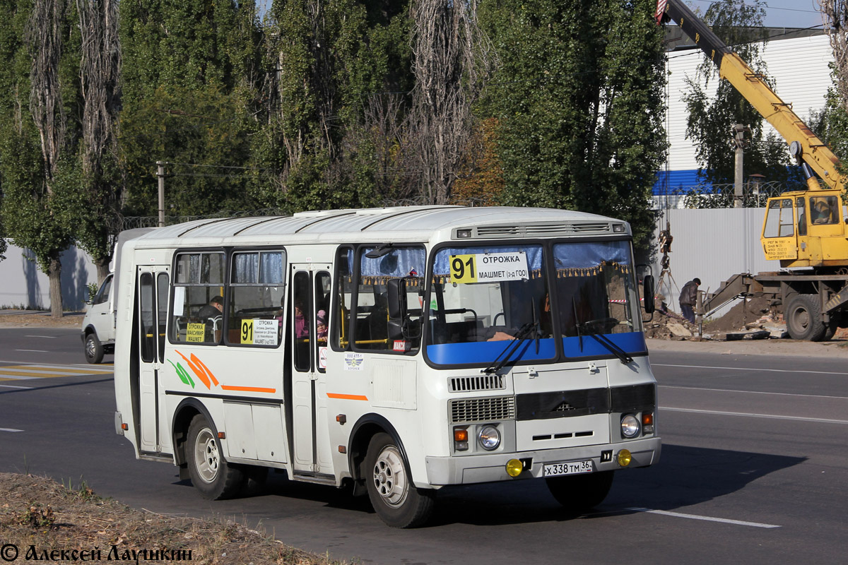 Воронежская область, ПАЗ-32054 № Х 338 ТМ 36