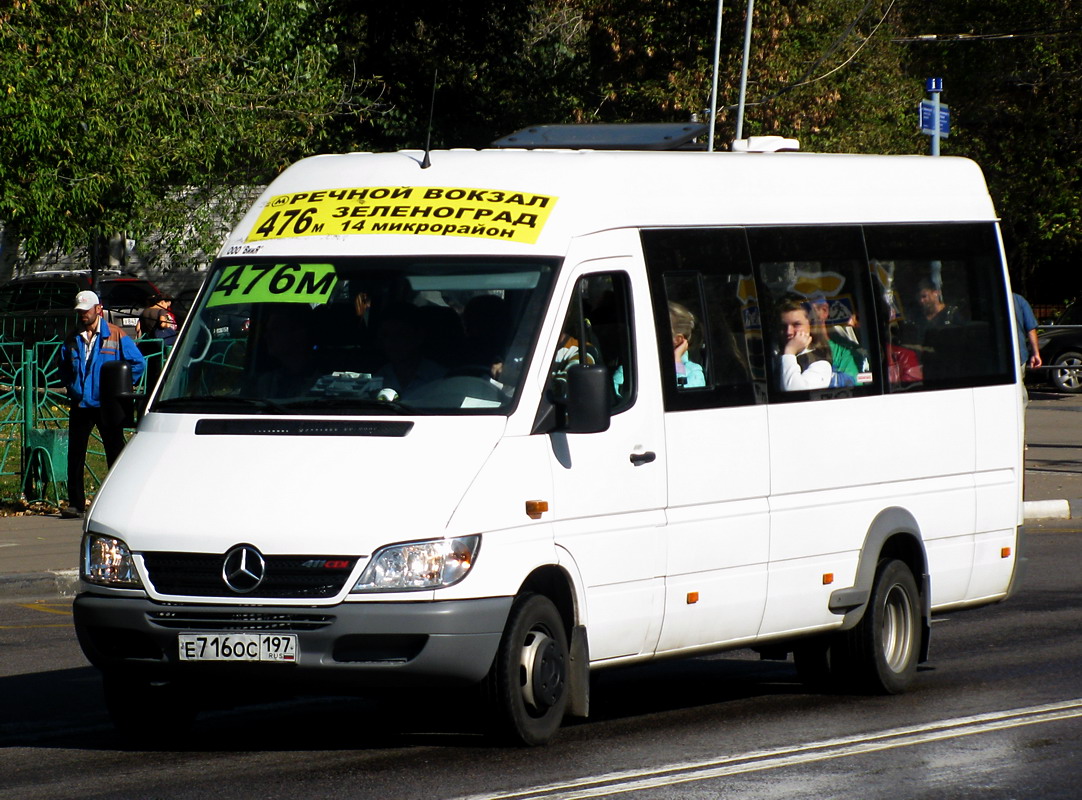 Москва, Луидор-223203 (MB Sprinter Classic) № Е 716 ОС 197