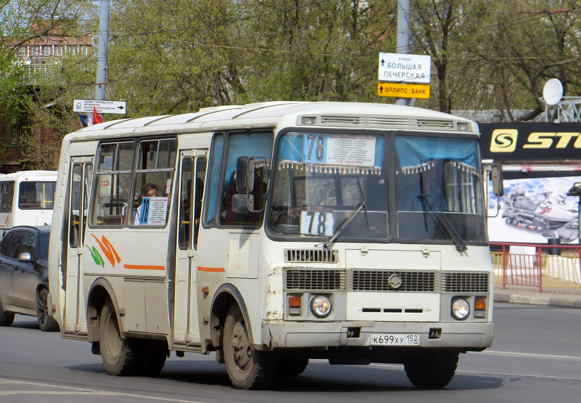 Нижегородская область, ПАЗ-32054 № К 699 ХУ 152