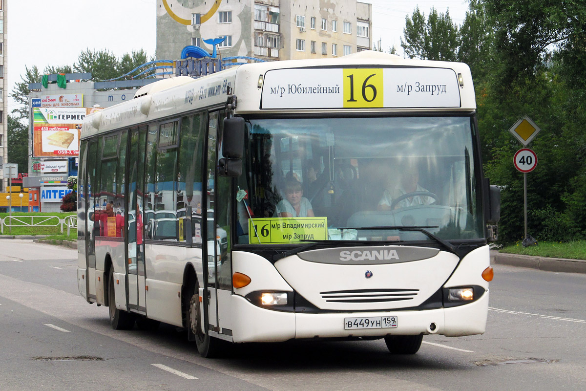 Пермский край, Scania OmniLink I (Скания-Питер) № В 449 УН 159