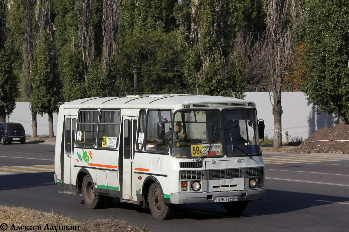 Воронежская область, ПАЗ-32054 № Х 907 УС 36