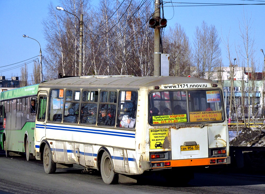 Нижегородская область, ПАЗ-4234 № АМ 956 52