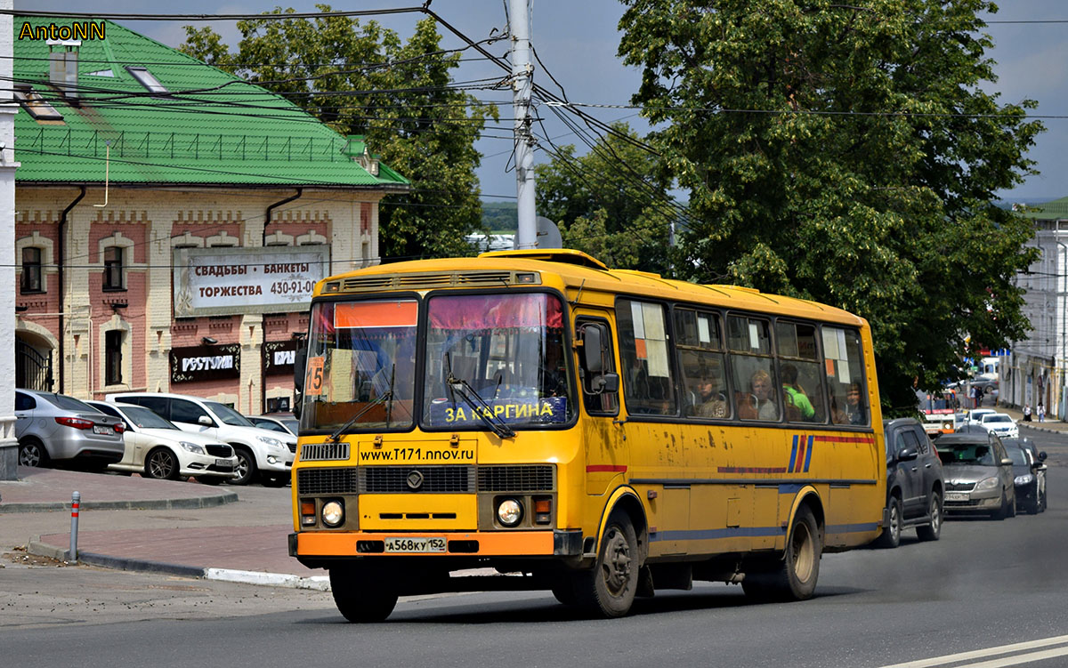 Нижегородская область, ПАЗ-4234 № А 568 КУ 152