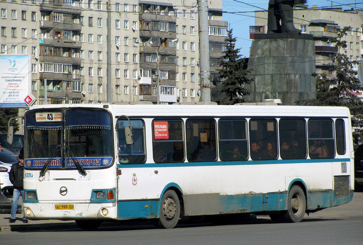 Нижегородская область, ЛиАЗ-5293.00 № 22215