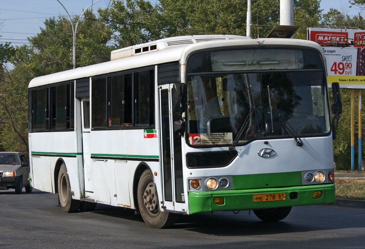 Rostov region, Hyundai AeroCity 540 # МЕ 278 61