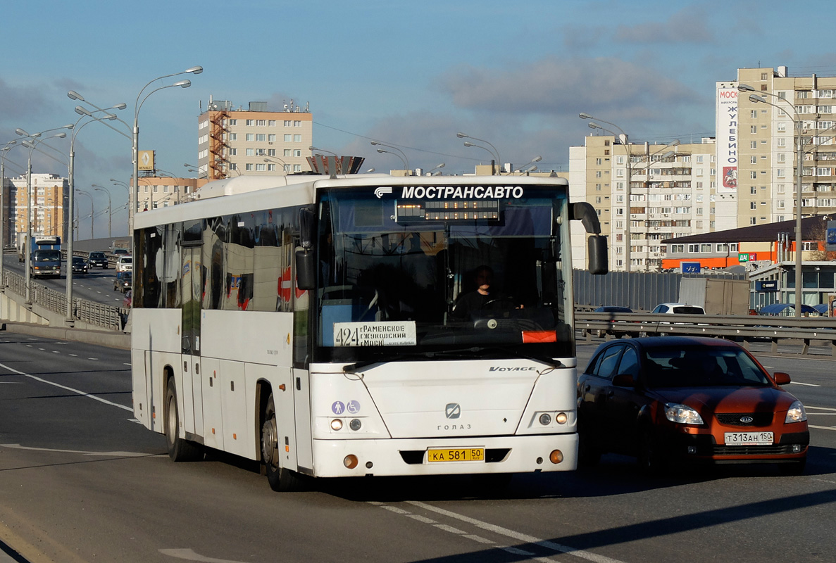 Московская область, ГолАЗ-525110-11 "Вояж" № КА 581 50