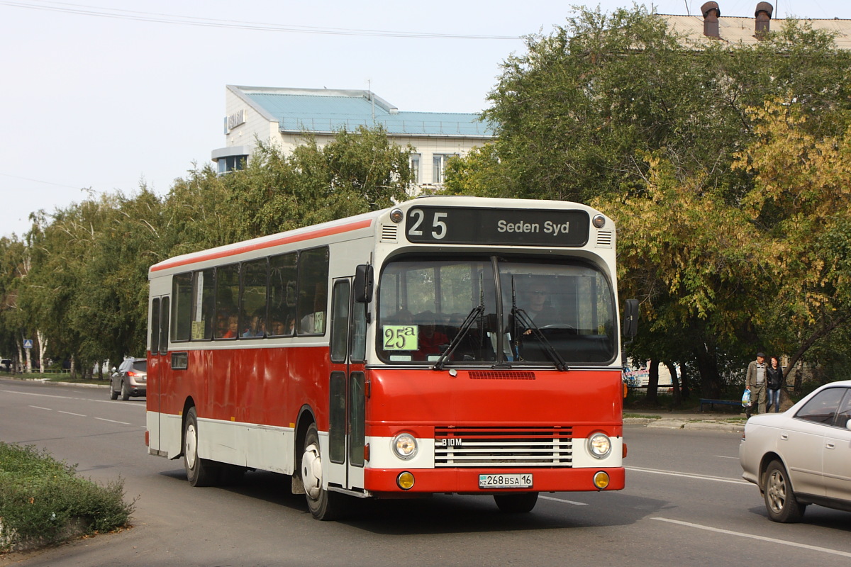 Восточно-Казахстанская область, Aabenraa M75 № 268 BSA 16