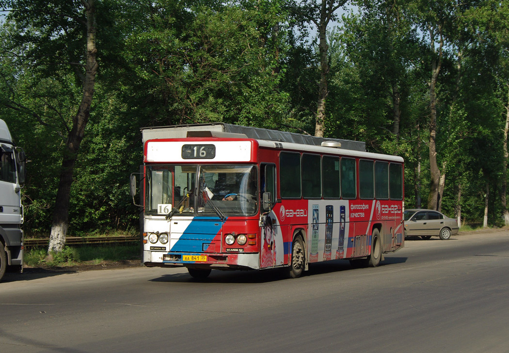 Вологодская область, Scania CN112CL № АА 841 35