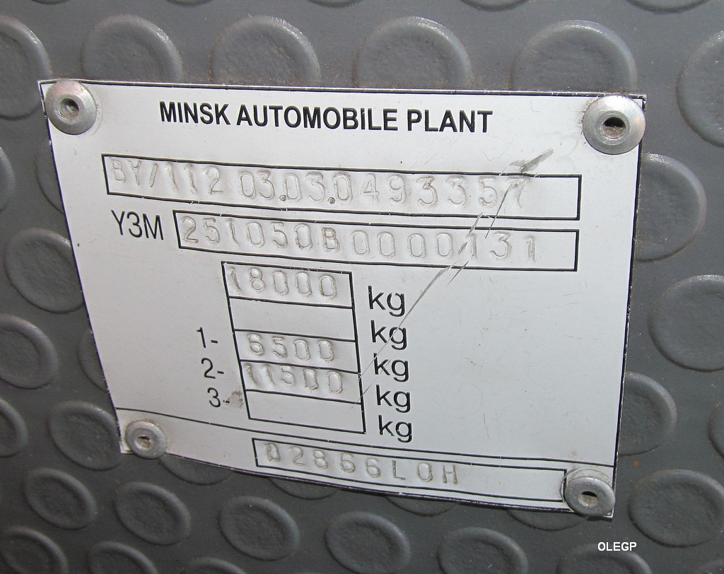 Гродненская область, МАЗ-251.050 № АЕ 1288-4