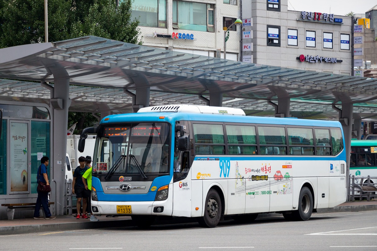 Южная Корея, Hyundai Universe Space Elegance № 경기 70 사 1233