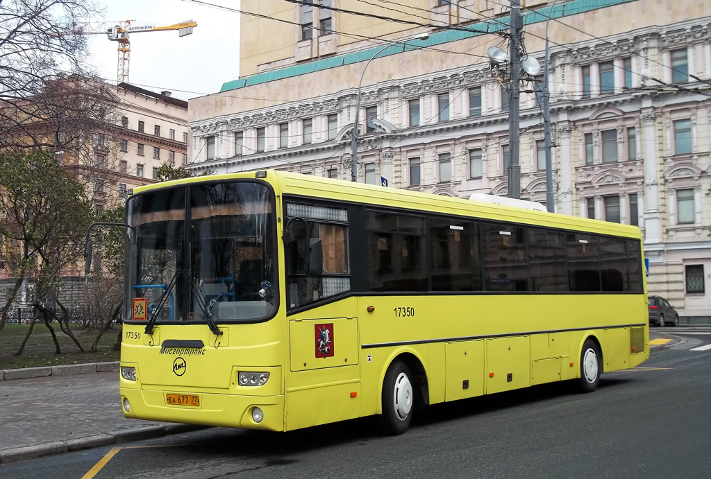 Москва, ЛиАЗ-5256.23-01 (ГолАЗ) № 17350