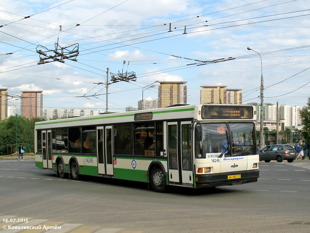 Москва, МАЗ-107.066 № 14246