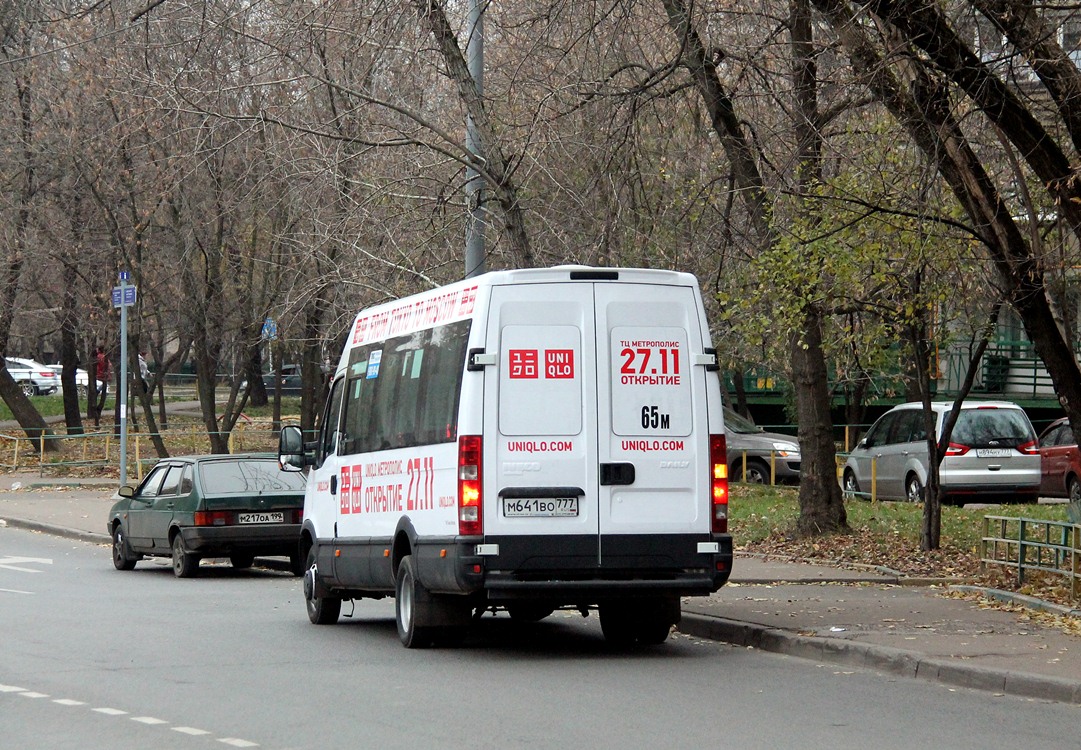 Москва, Нижегородец-2227UU (IVECO Daily) № М 641 ВО 777