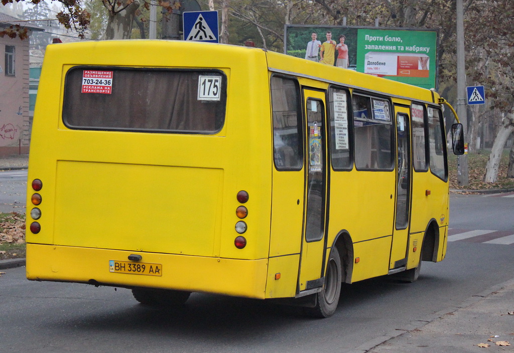 Одесская область, Богдан А09201 (ЛуАЗ) № BH 3389 AA