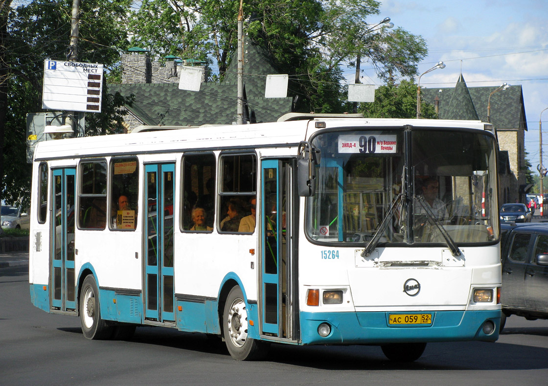 Obwód niżnonowogrodzki, LiAZ-5256.26 Nr 15264