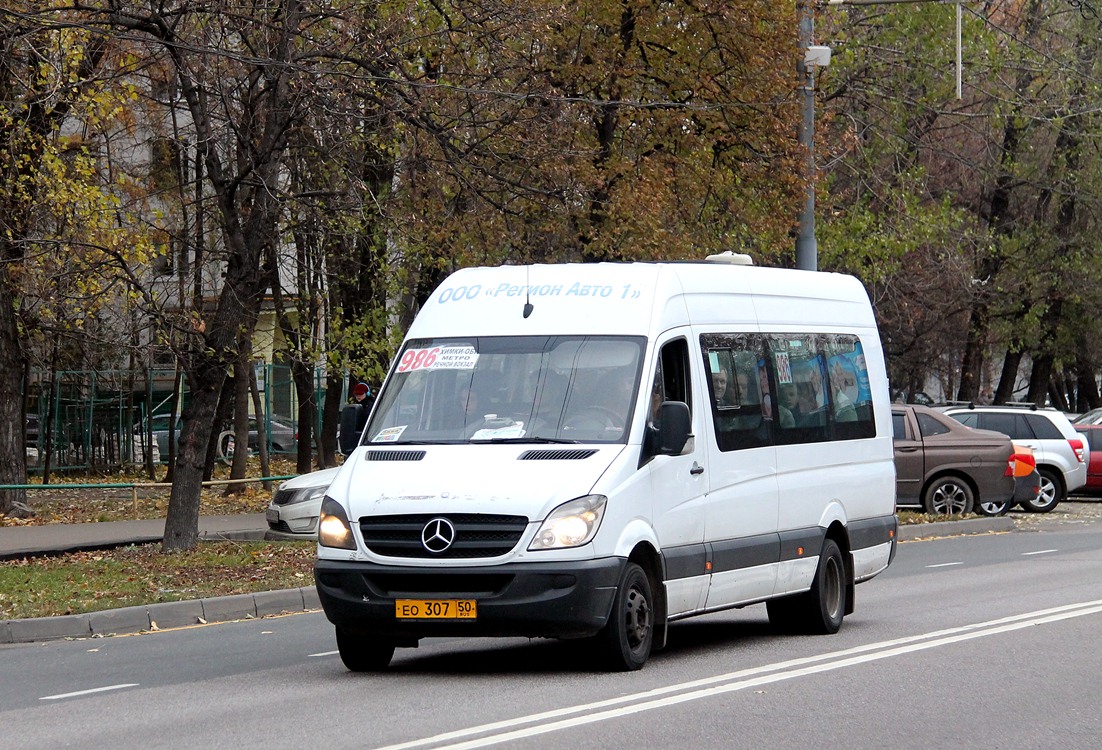 Московская область, Луидор-22340C (MB Sprinter 515CDI) № ЕО 307 50