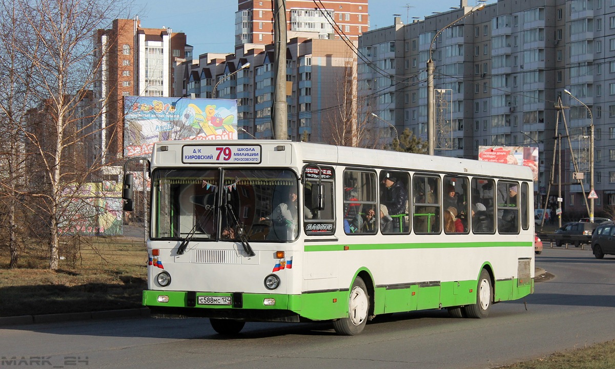 Krasnojarský kraj, LiAZ-5256.40 č. С 588 МС 124