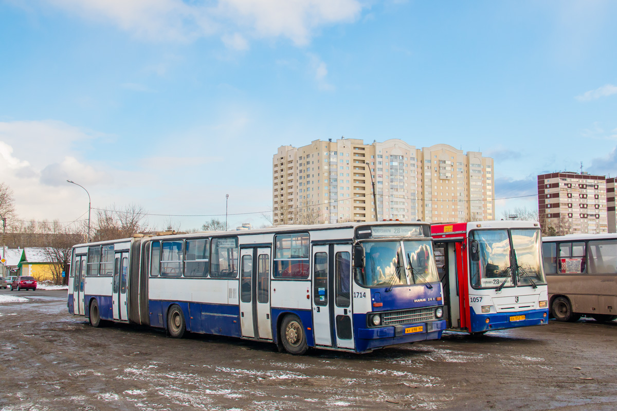 Свердловская область, Ikarus 283.10 № 1714