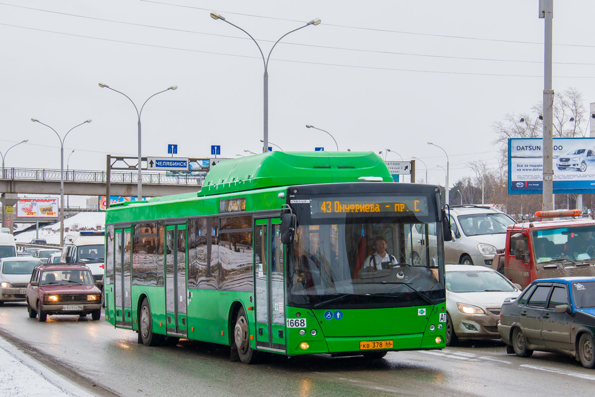 Свердловская область, МАЗ-203.L65 № 1668