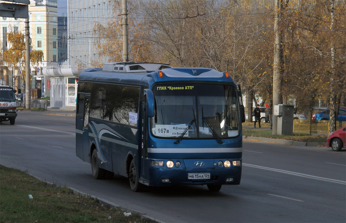 Красноярский край, Hyundai New Super AeroTown № М 615 НА 124