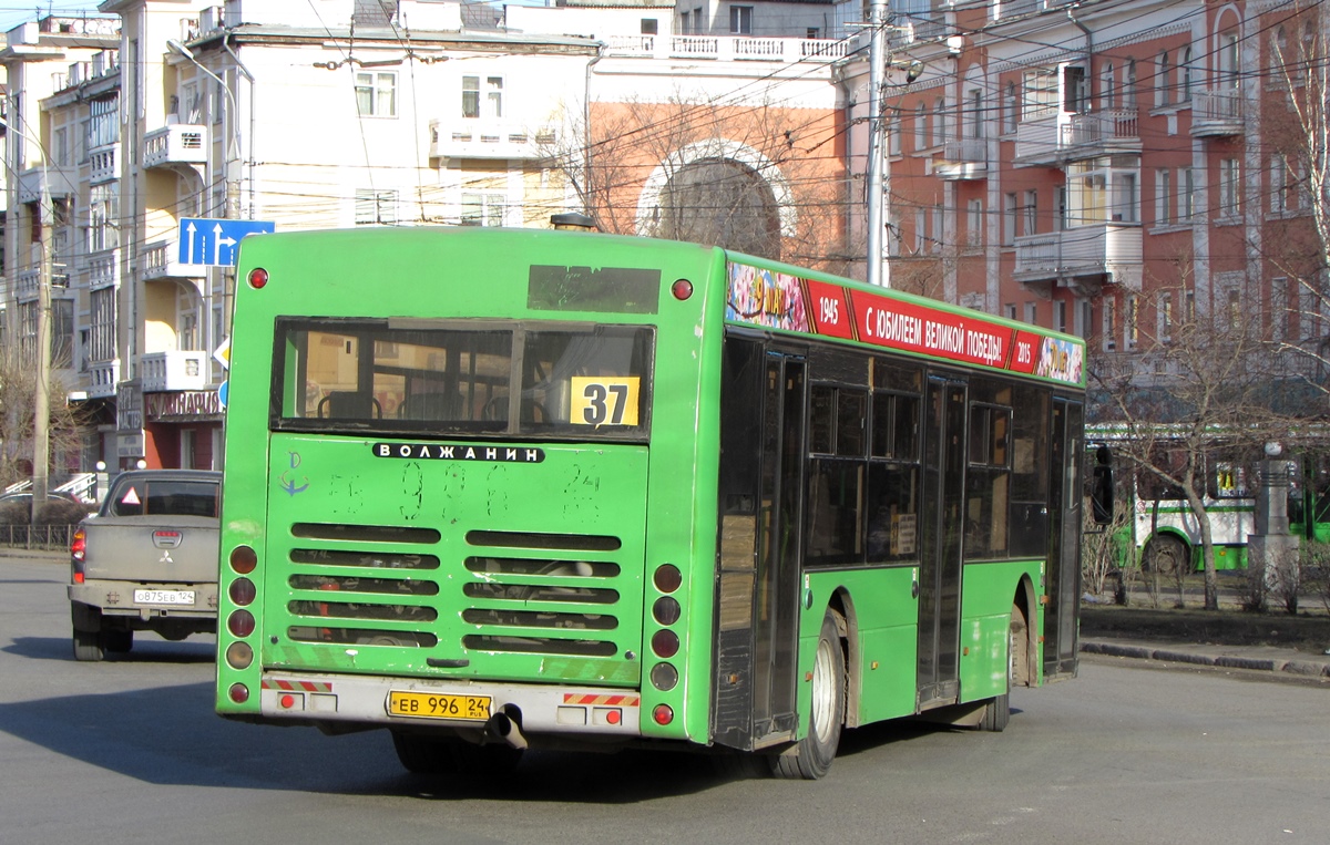 Краснаярскі край, Волжанин-5270-20-06 "СитиРитм-12" № ЕВ 996 24