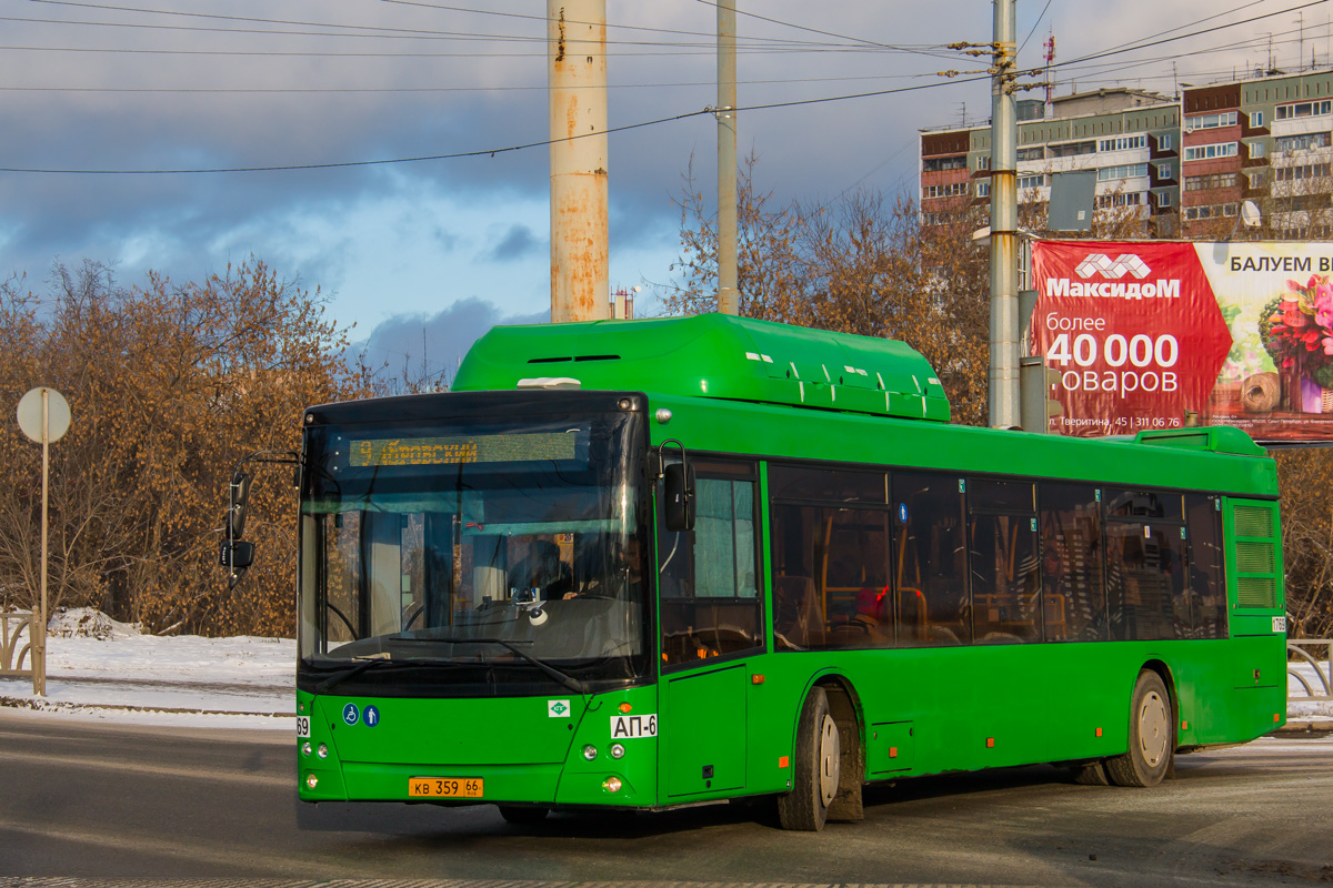 Свердловская область, МАЗ-203.L65 № 1769