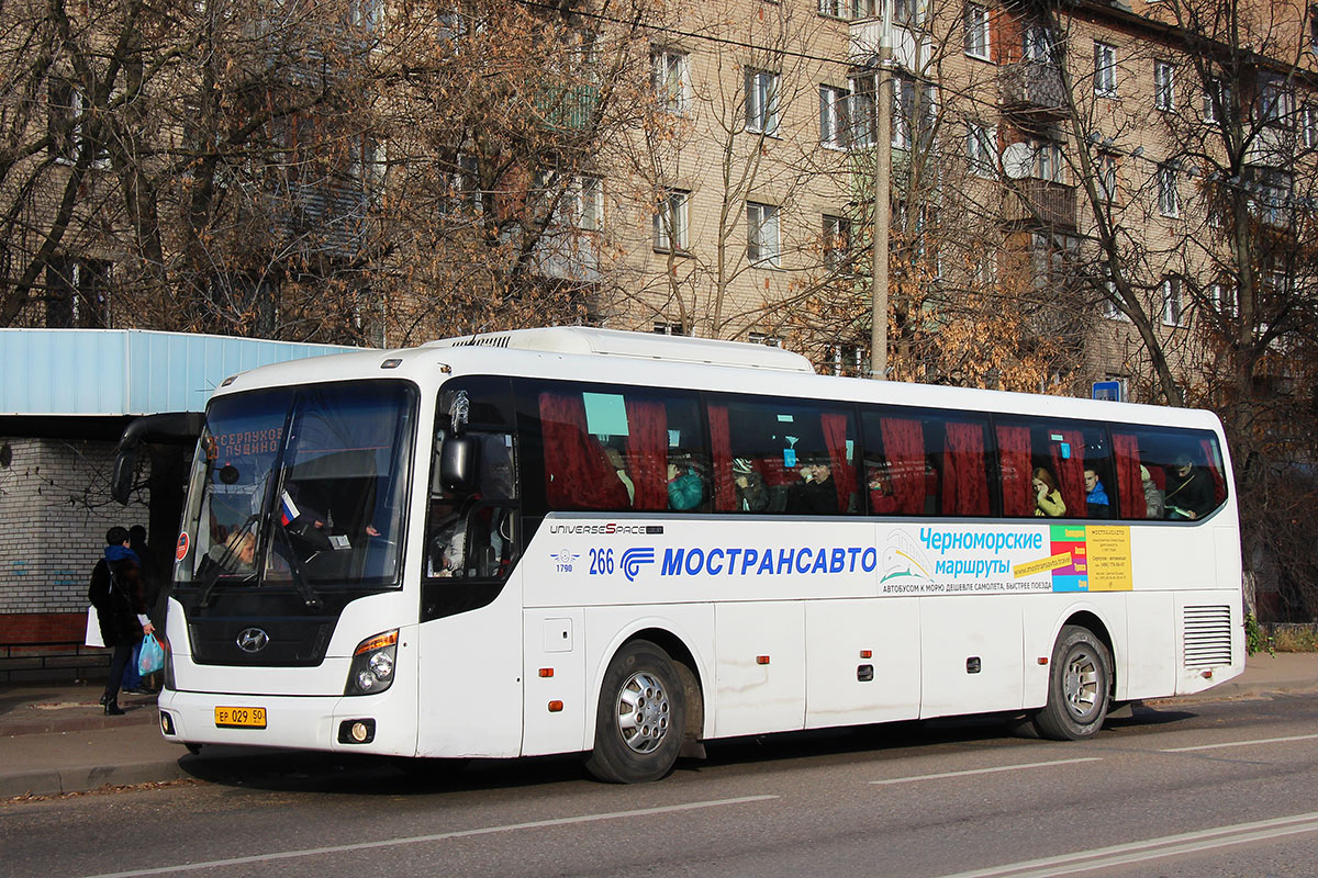 Московская область, Hyundai Universe Space Luxury № 266