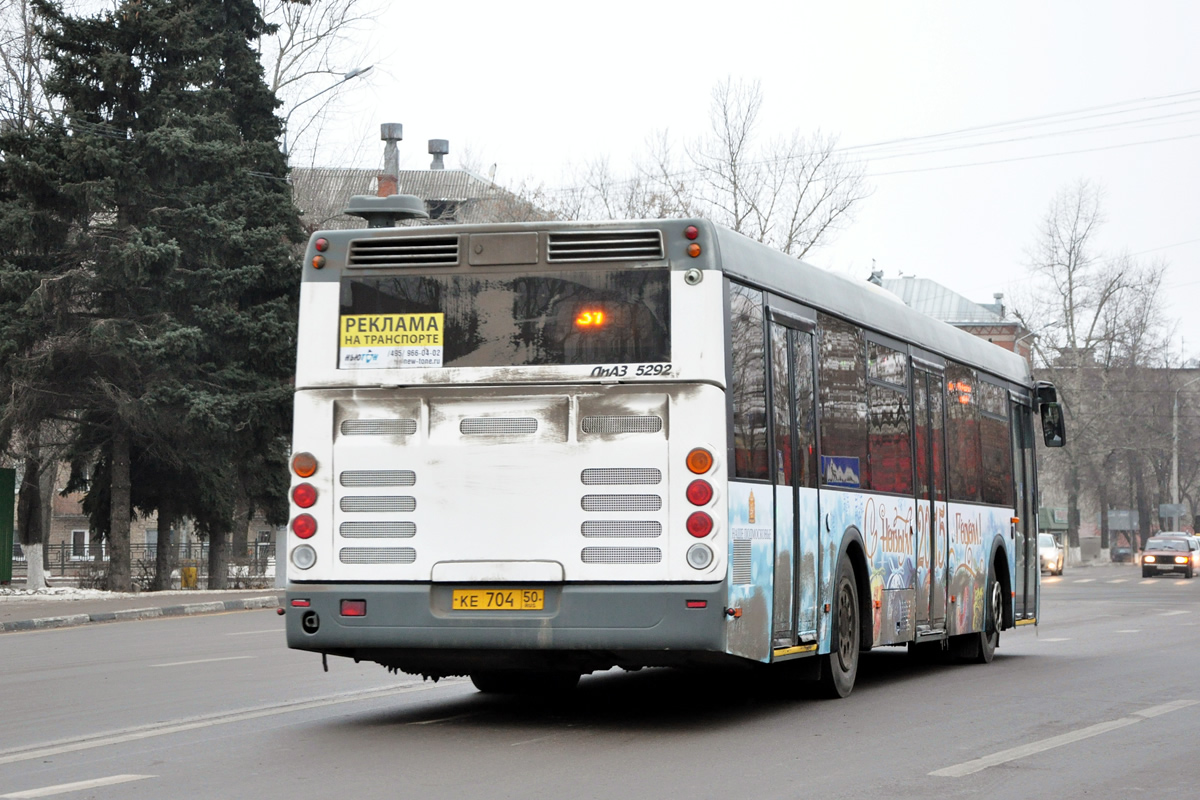 Московская область, ЛиАЗ-5292.60 № 0537