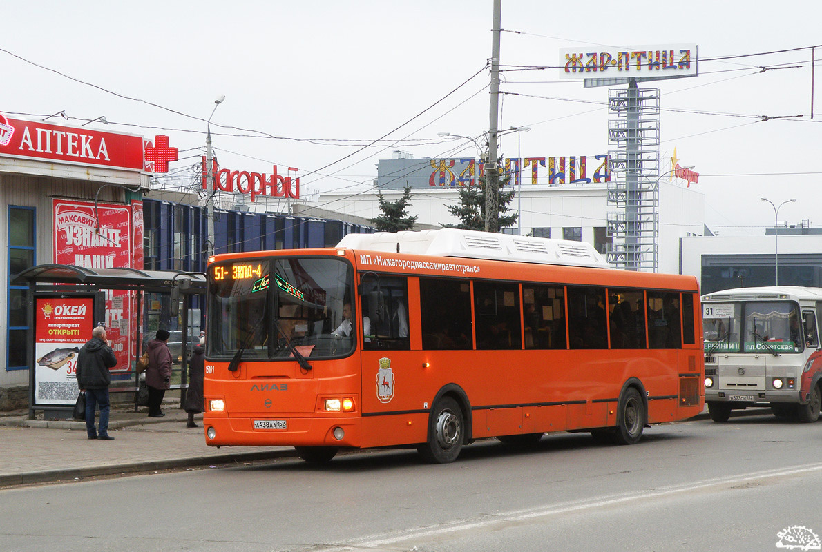 Нижегородская область, ЛиАЗ-5256.57 № 15101