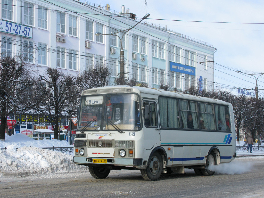 Чувашия, ПАЗ-32053 № 1349