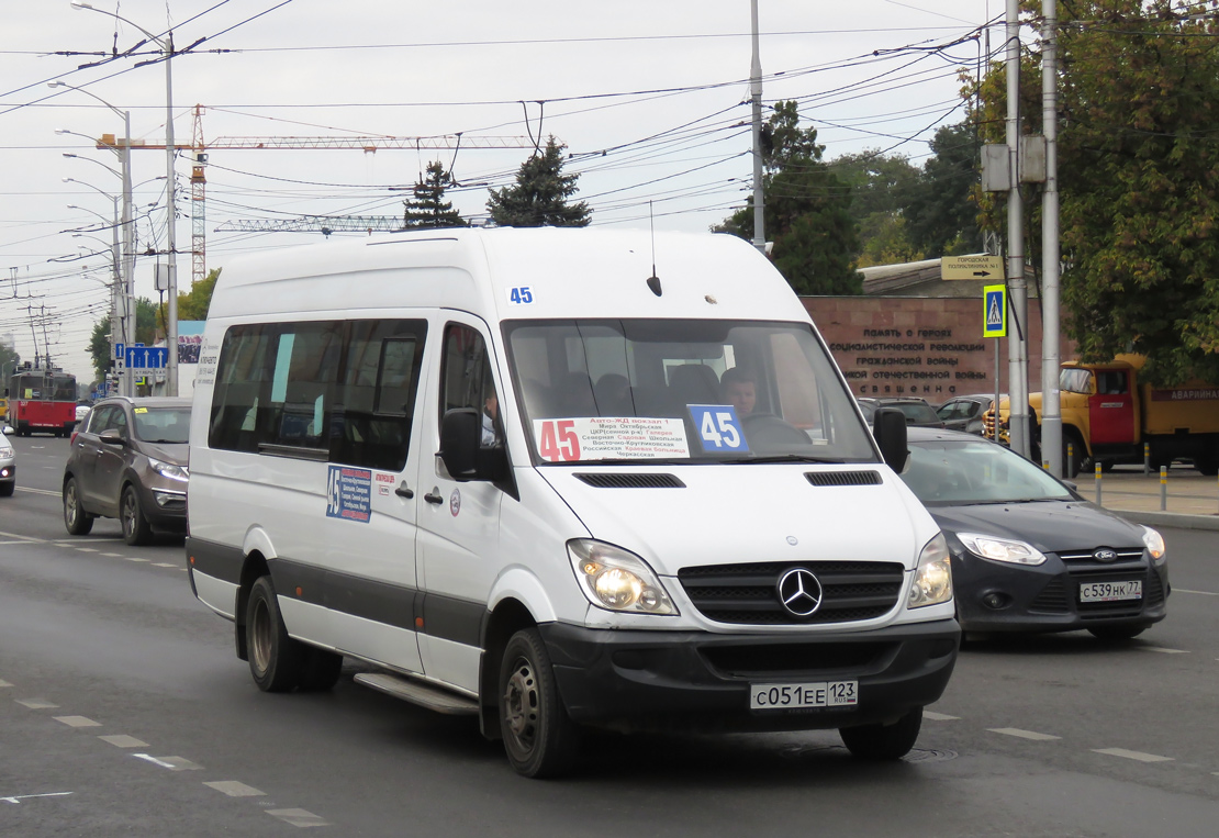 Краснадарскі край, Луидор-22360C (MB Sprinter) № С 051 ЕЕ 123