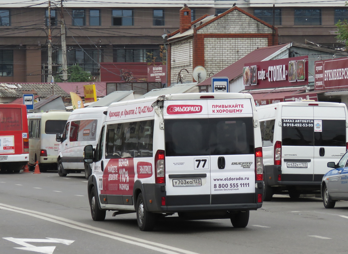 Краснодарский край, Нижегородец-FST613 (FIAT Ducato) № У 703 КО 123