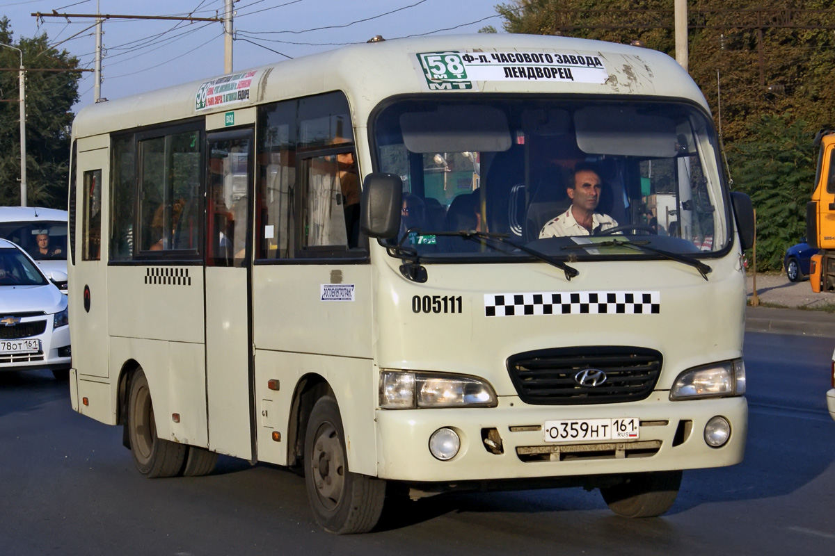 Ростовская область, Hyundai County SWB C08 (РЗГА) № 005111