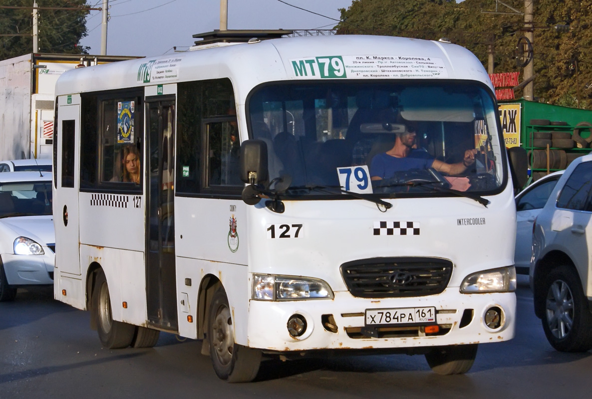 Ростовская область, Hyundai County SWB C08 (ТагАЗ) № 127