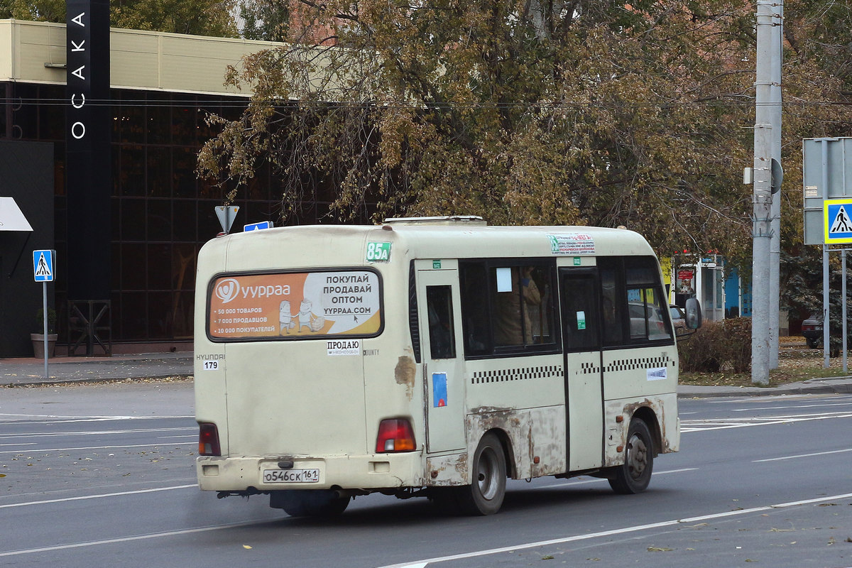 Ростовская область, Hyundai County SWB C08 (РЗГА) № 179