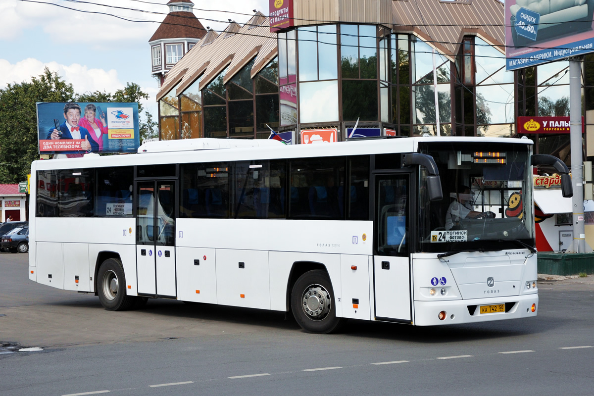 Московская область, ГолАЗ-525110-11 "Вояж" № 3516