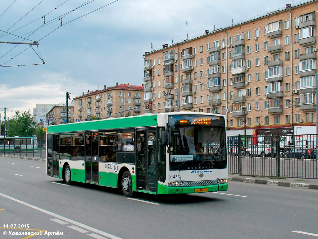 Москва, Волжанин-5270-20-06 "СитиРитм-12" № 01433