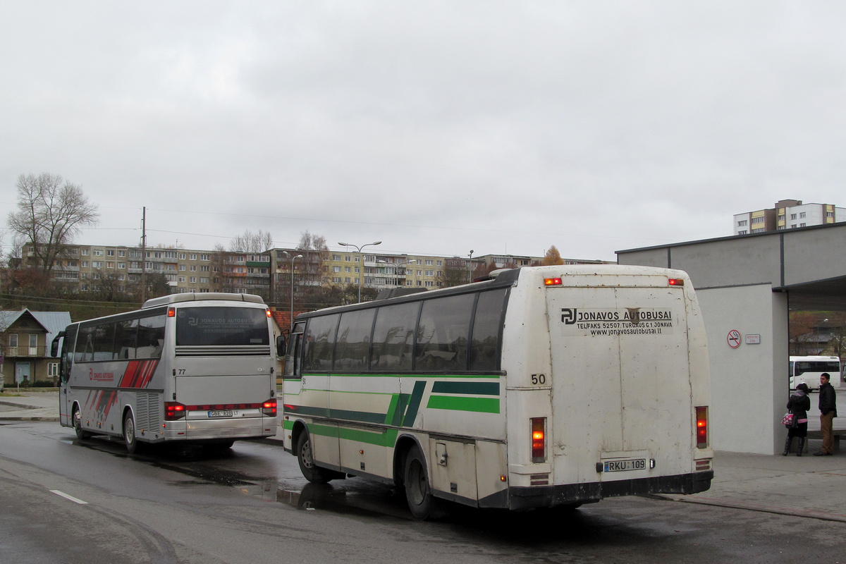 Литва, Setra S312HD № 77; Литва, Erikoiskori Star 20 № 50