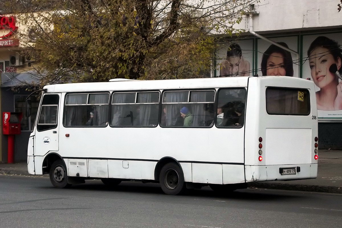 Одесская область, Богдан А09212 № 402