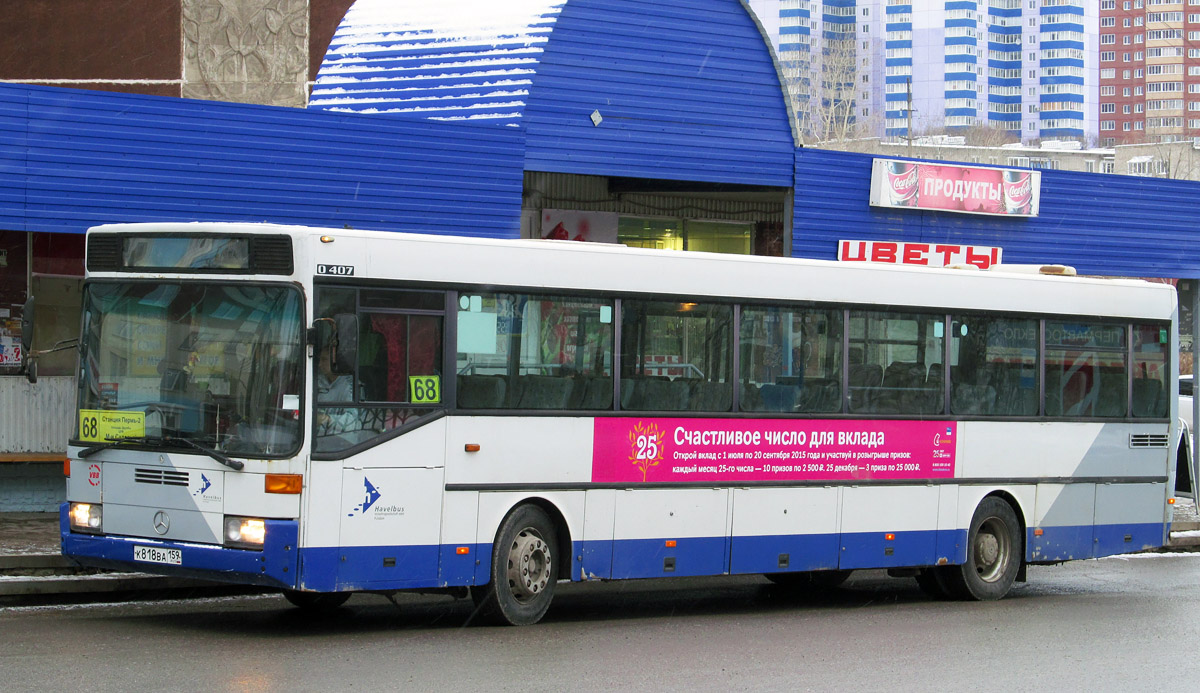 Пермский край, Mercedes-Benz O407 № К 818 ВА 159