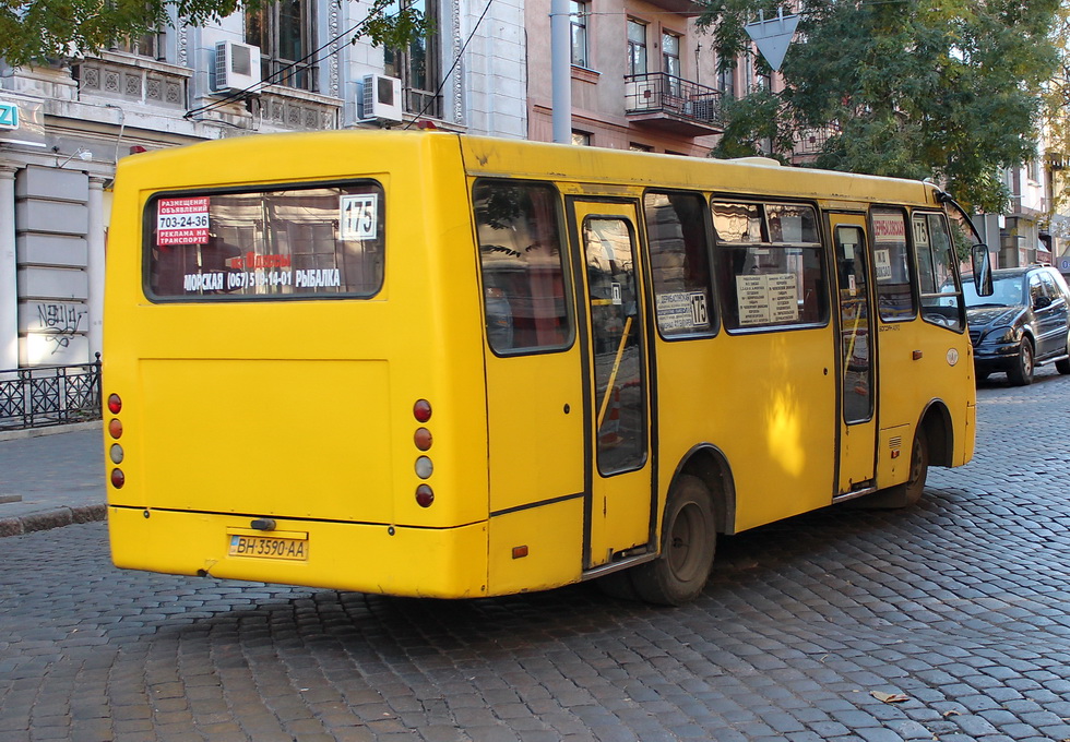 Одесская область, Богдан А09201 (ЛуАЗ) № BH 3590 AA