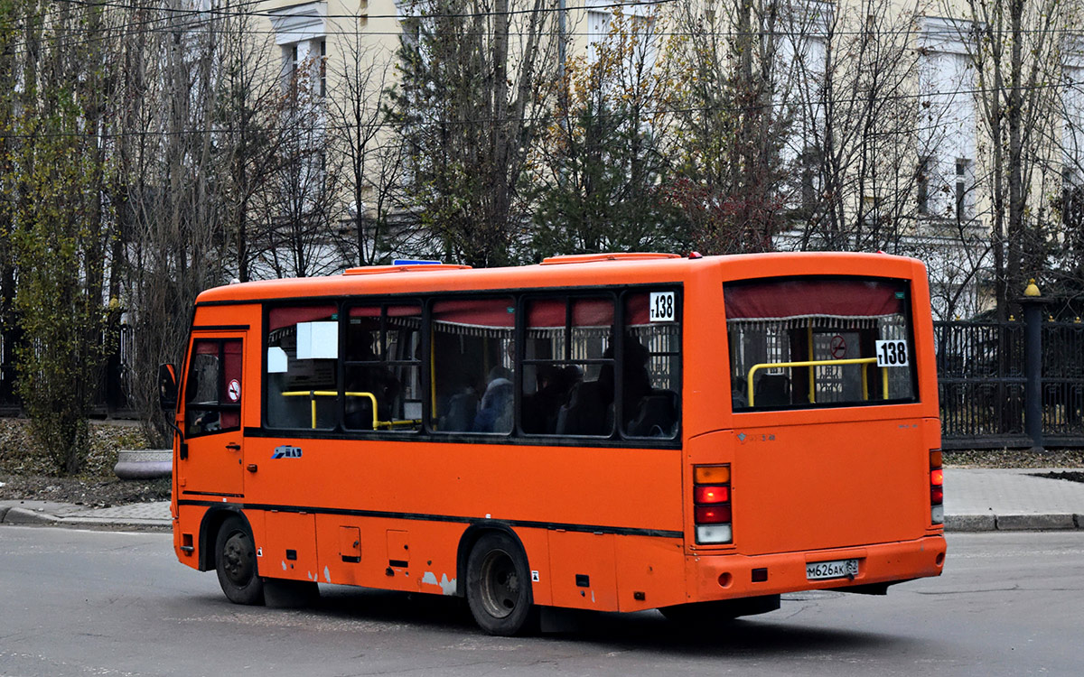 Нижегородская область, ПАЗ-320402-05 № М 626 АК 152