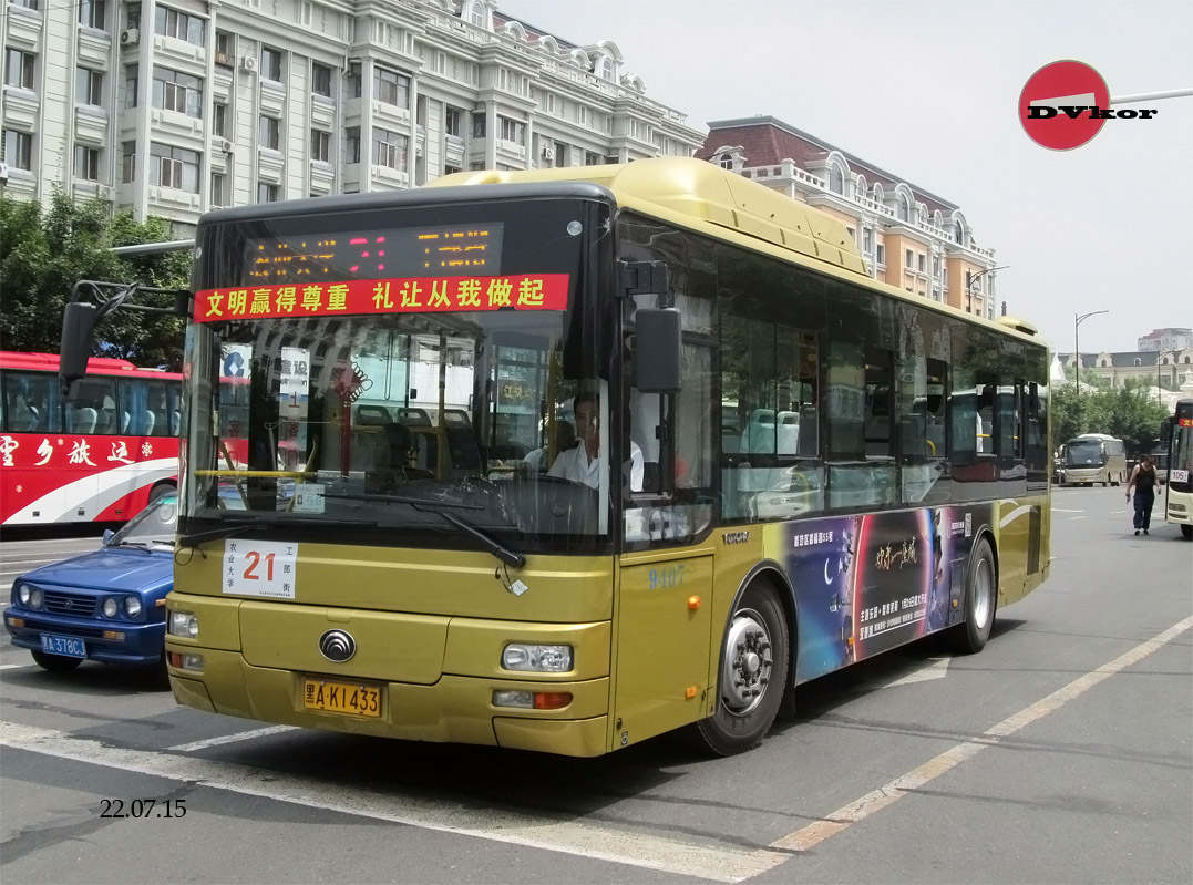 Китай, Yutong ZK6105HNG2 № 9407