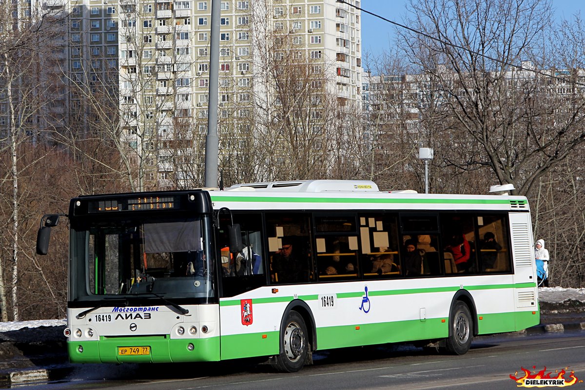 Moskau, LiAZ-5292.22 (2-2-2) Nr. 16419