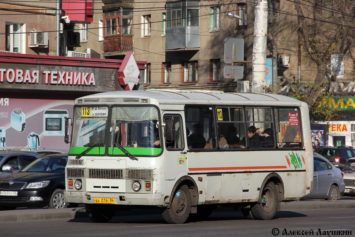 Автобус 113 — расписание на сегодня и на завтра по …