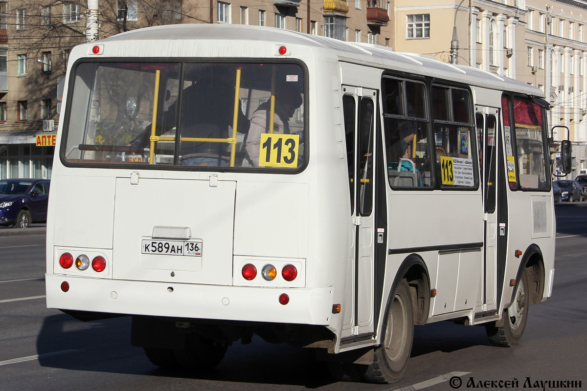 Воронежская область, ПАЗ-32054 № К 589 АН 136