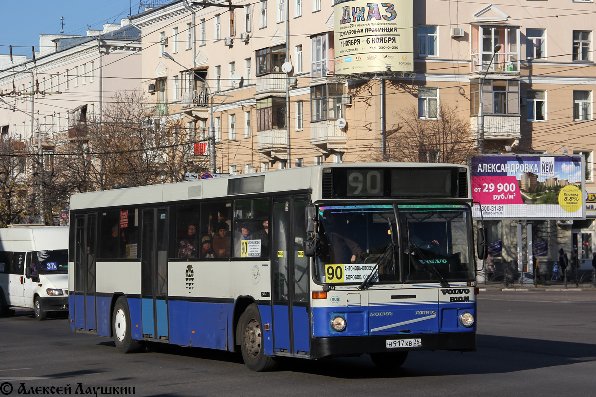 Воронежская область, Carrus K204 City № Н 917 ХВ 36